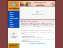 Tablet Screenshot of ambicaagarbathies.com
